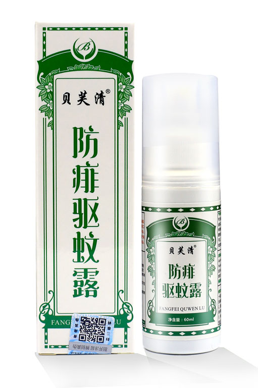 貝芙清防痱驅(qū)蚊露.jpg