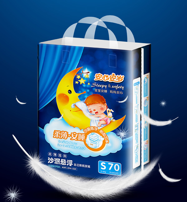 安心安歲沙漏懸浮全芯體紙尿褲S70.jpg 安心安歲沙漏懸浮全芯體紙尿褲S70.jpg
