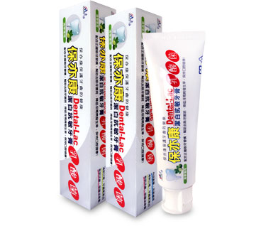 景岳保亦康潔白抗敏牙膏.jpg 景岳保亦康潔白抗敏牙膏.jpg