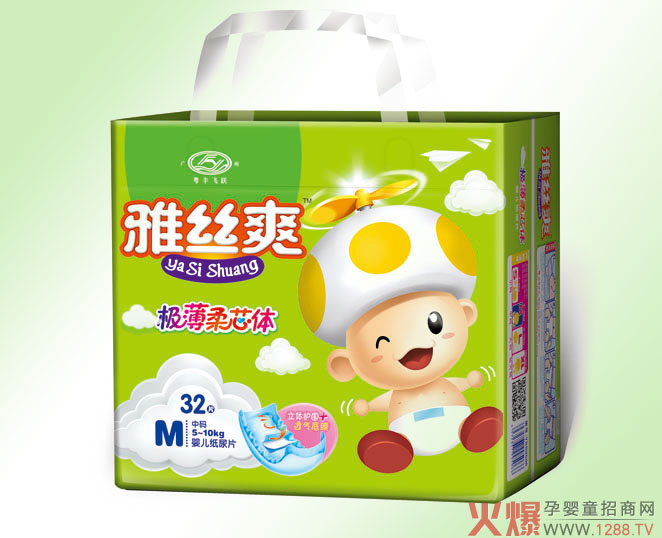 �Žzˬ�냺����Ƭ �������ո���ˬ��guomi