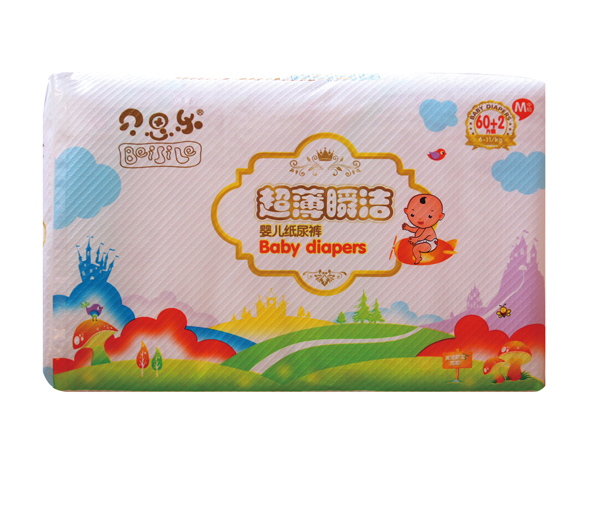 貝思樂(lè)超薄瞬潔紙尿褲M60+2.jpg 貝思樂(lè)超薄瞬潔紙尿褲M60+2.jpg
