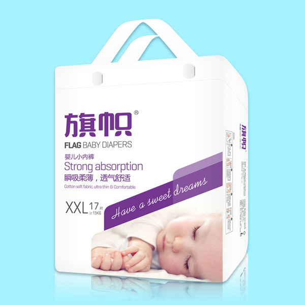 旗幟yinge小內(nèi)褲XXL17.jpg 旗幟yinge小內(nèi)褲XXL17.jpg