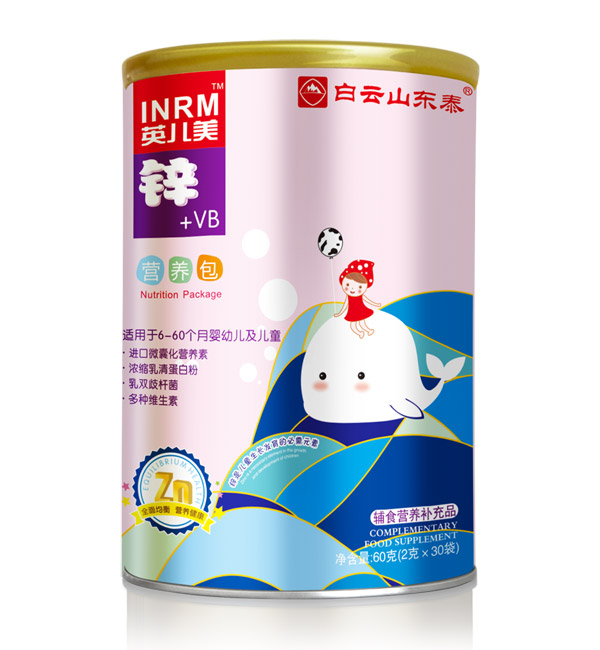   ����ɽ�|̩�\+VB�I�B(y��ng)��