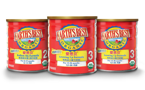 愛思貝yingye配方奶粉.jpg 愛思貝yingye配方奶粉.jpg