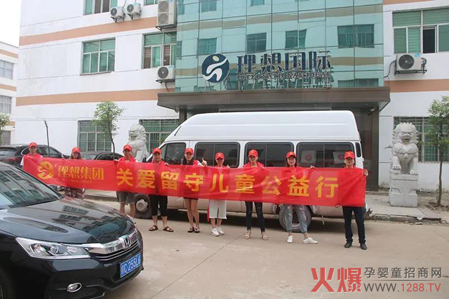 �������댍�I(y��)�����߲ݾ�Ʒ�ơ��P(gu��n)�����؃�ͯ�������Ҹ�δ������������