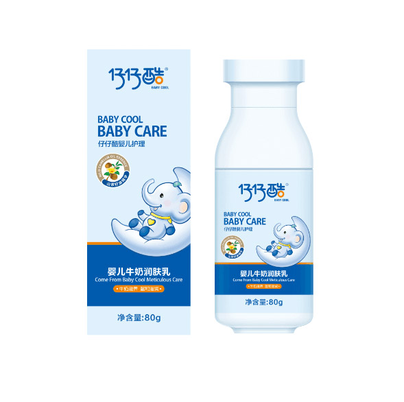 仔仔酷yinge牛奶潤膚乳.jpg 仔仔酷yinge牛奶潤膚乳.jpg