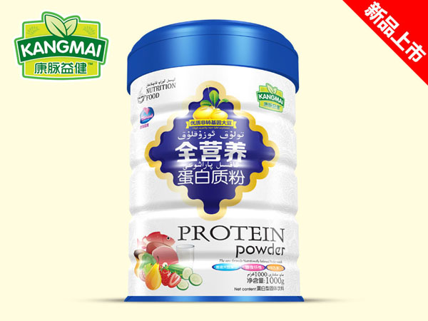 康脈益健全營養(yǎng)蛋白質(zhì)粉.jpg 康脈益健全營養(yǎng)蛋白質(zhì)粉.jpg