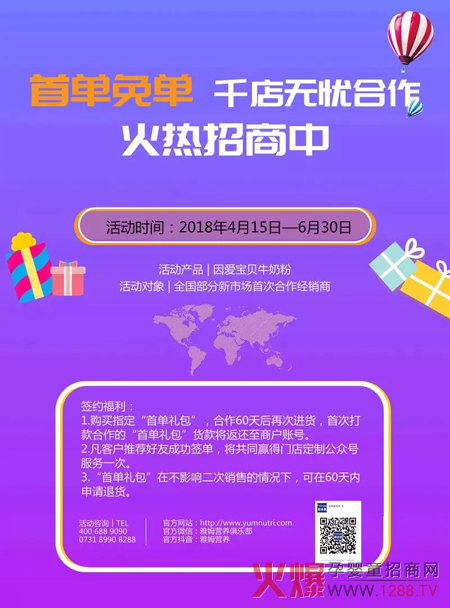 ��ی�ؐ���п�g | �㺞��������Σ�߀�ж��_˹&̩������֮��~