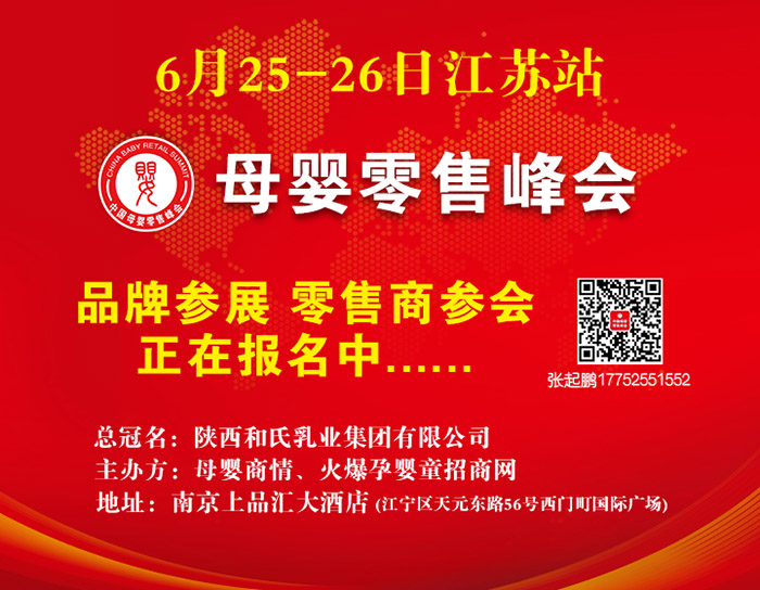 ���ɱ��L����(bi��o)�������������汊�Ôy���±�Ʒ����ĸ�����۷�����Kվ������ؔ��δ����