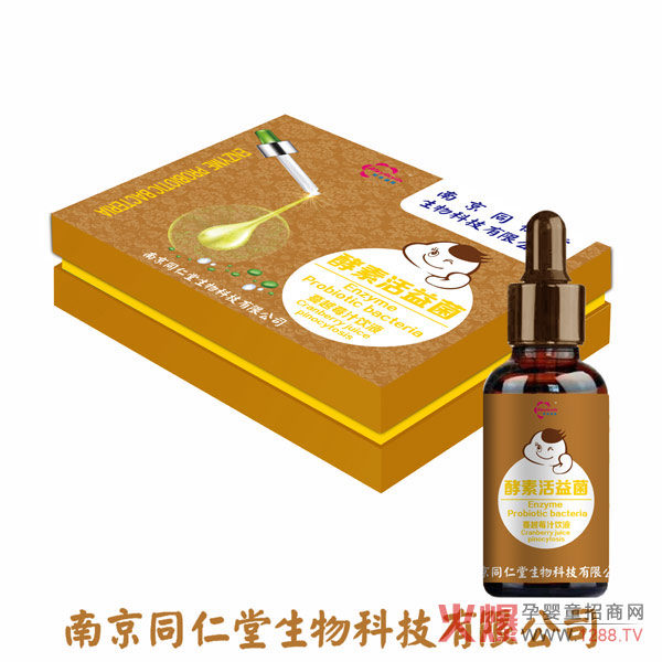 �����ذ��Ƴ���Ʒ���Ͼ�ͬ���ý��ػ��Ծ���Խݮ֭�΄�������׿Խ���Ј�(ch��ng)�gӭ