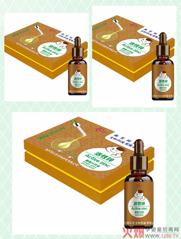 �Ͼ�ͬ���û����\����֭�΄����П��u(m��i)�����ֵ��Ʒ�|(zh��)����������(qu��n)��ӆ�ᳱ��