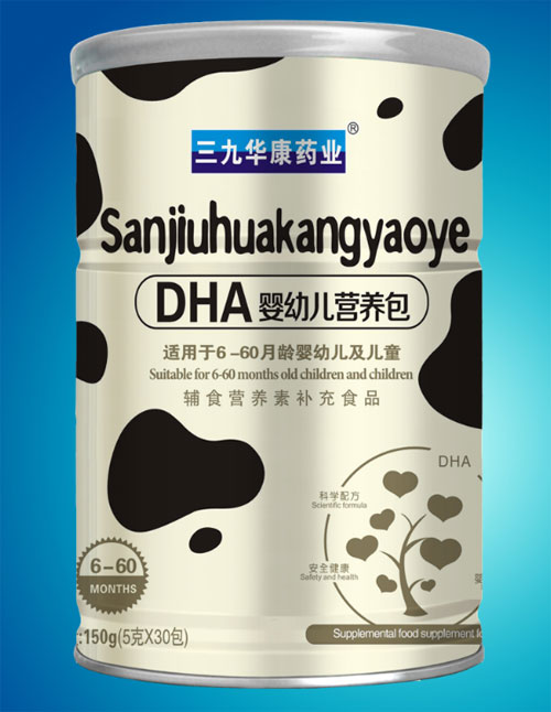 三九華康藥業(yè)DHAyingye營養(yǎng)包.jpg 三九華康藥業(yè)DHAyingye營養(yǎng)包.jpg