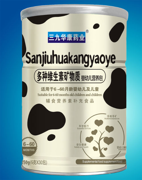 三九華康藥業(yè)多種維生素礦物質(zhì)yingye營養(yǎng)包.jpg 三九華康藥業(yè)多種維生素礦物質(zhì)yingye營養(yǎng)包.jpg