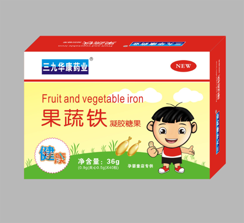 三九華康藥業(yè)果蔬鐵凝膠糖果紙盒.png 三九華康藥業(yè)果蔬鐵凝膠糖果紙盒.png