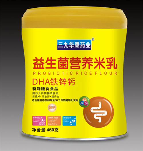 三九華康藥業(yè)DHA鐵鋅鈣益生菌營(yíng)養(yǎng)米乳.jpg 三九華康藥業(yè)DHA鐵鋅鈣益生菌營(yíng)養(yǎng)米乳.jpg