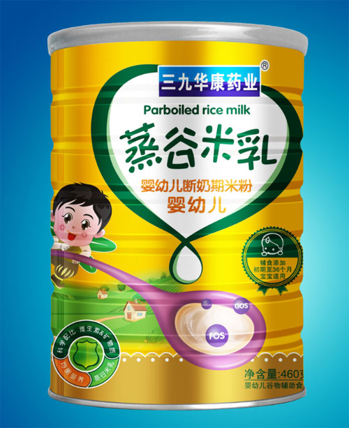 三九華康藥業(yè)yingye斷奶期蒸谷米乳.jpg 三九華康藥業(yè)yingye斷奶期蒸谷米乳.jpg