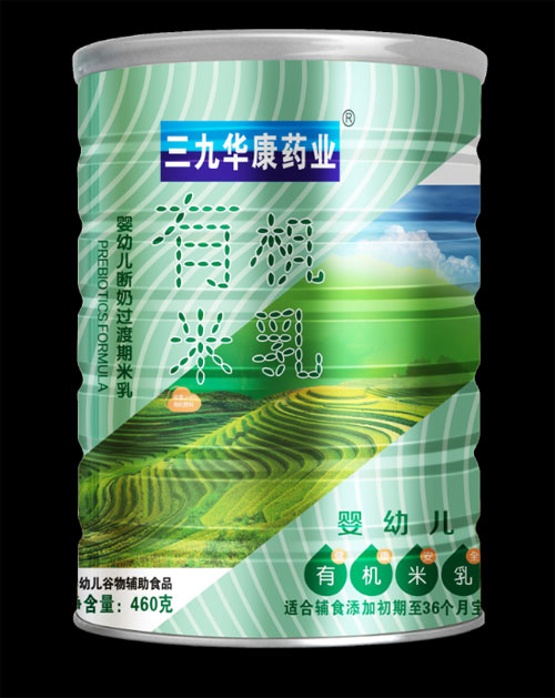 三九華康藥業(yè)yingye斷奶過渡期有機(jī)米乳.jpg 三九華康藥業(yè)yingye斷奶過渡期有機(jī)米乳.jpg