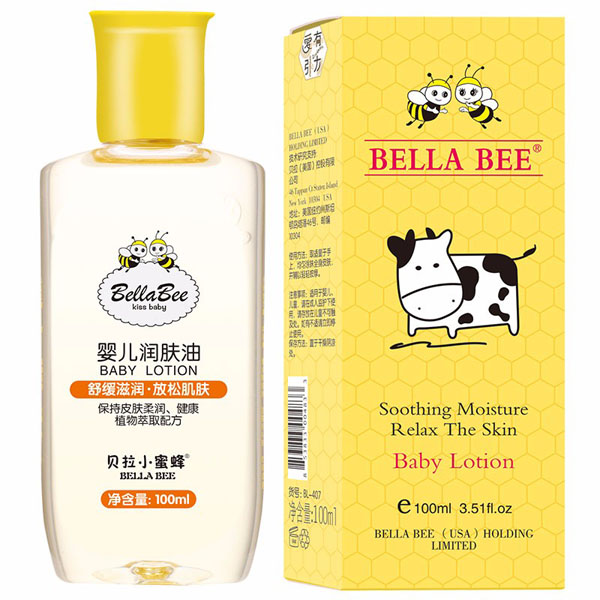 貝拉小蜜蜂yinge潤膚油.jpg 貝拉小蜜蜂yinge潤膚油.jpg