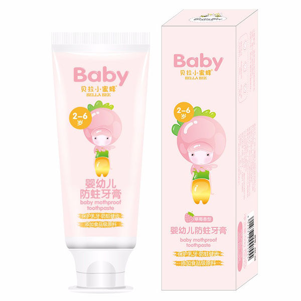 貝拉小蜜蜂yingye防蛀牙膏 50g(草莓味).jpg 貝拉小蜜蜂yingye防蛀牙膏 50g(草莓味).jpg