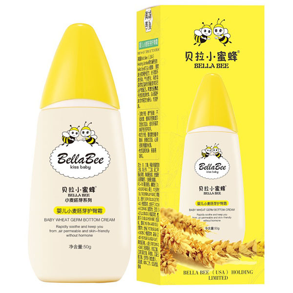 貝拉小蜜蜂yinge小麥胚芽護臀霜.jpg 貝拉小蜜蜂yinge小麥胚芽護臀霜.jpg