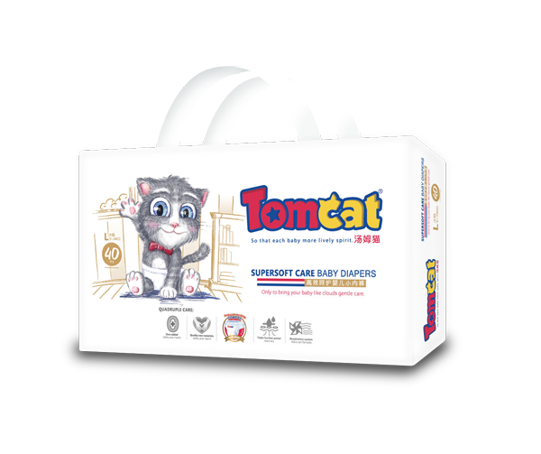 湯姆貓高效呵護yinge小內(nèi)褲L40.png 湯姆貓高效呵護yinge小內(nèi)褲L40.png