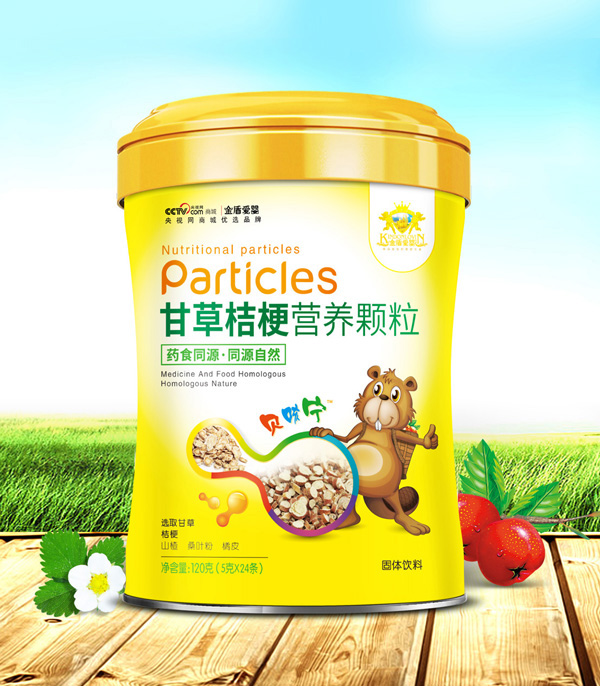 金盾愛嬰甘草桔梗營養(yǎng)顆粒