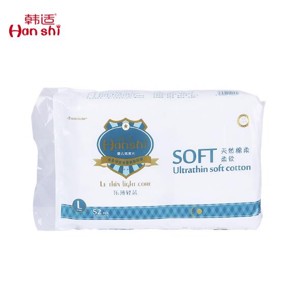 韓適yinge紙尿片L52.jpg 韓適yinge紙尿片L52.jpg