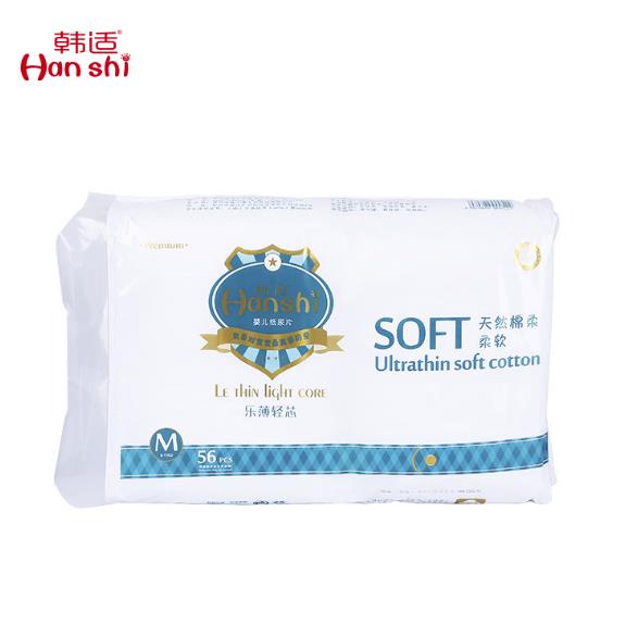 韓適yinge紙尿片M56.jpg 韓適yinge紙尿片M56.jpg