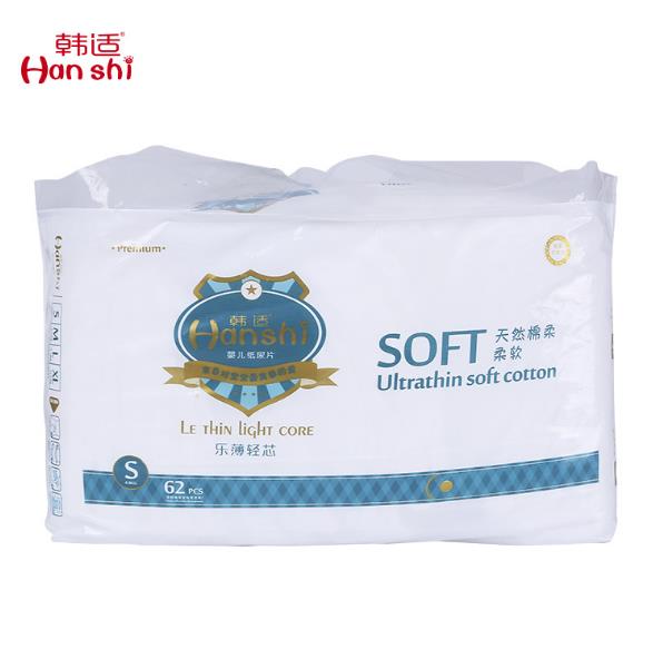 韓適yinge紙尿片S62.jpg 韓適yinge紙尿片S62.jpg