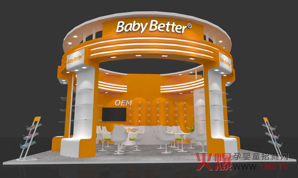 �Ϻ�CBME�Ћ�ͯչ����ʢ���_������(y��u)�|(zh��)��ͯ��ιƷ�ƌ�����������ʢ��(hu��)����Ԓĸ���ИI(y��)���̙C(j��)