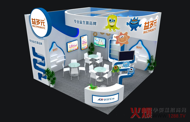 ���I(y��)������Ʒ�ƣ����Ԫ�s���ݡ�2018CBME�Ї��Ћ�ͯչ��ʢ�����������Ϻ�����Ʒ�Դ���