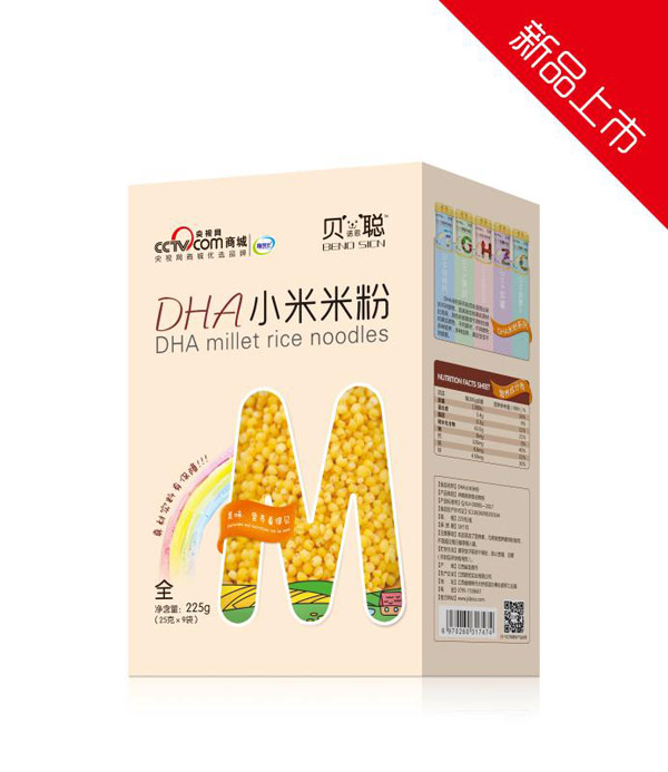 貝諾思聰DHA小米米粉盒裝.jpg 貝諾思聰DHA小米米粉盒裝.jpg