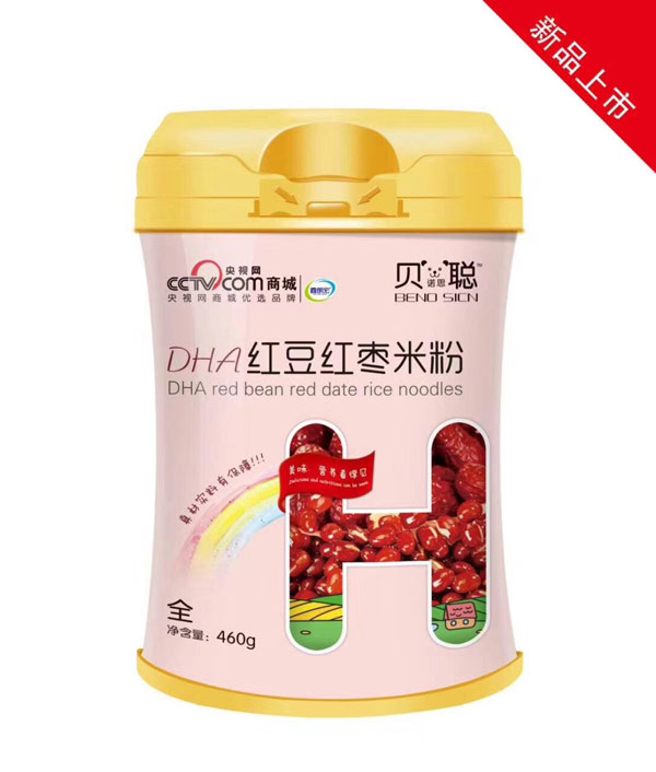  ؐ�Z˼DHA�t���t���׷۹��b