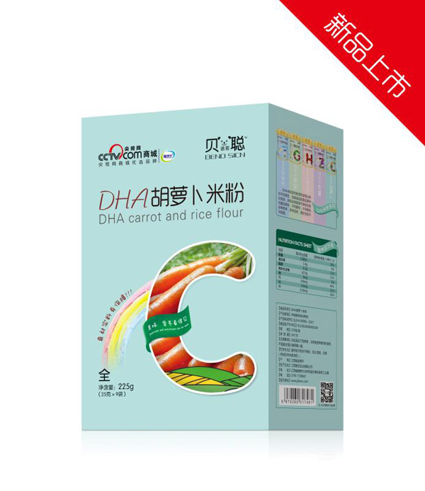  ؐ�Z˼DHA���}���׷ۺ��b