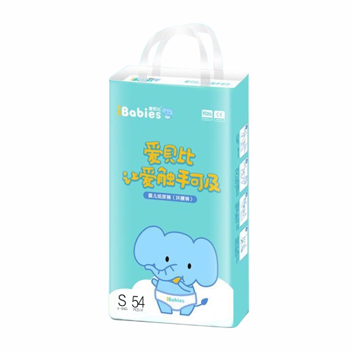 愛貝比yinge紙尿褲S54.jpg 愛貝比yinge紙尿褲S54.jpg