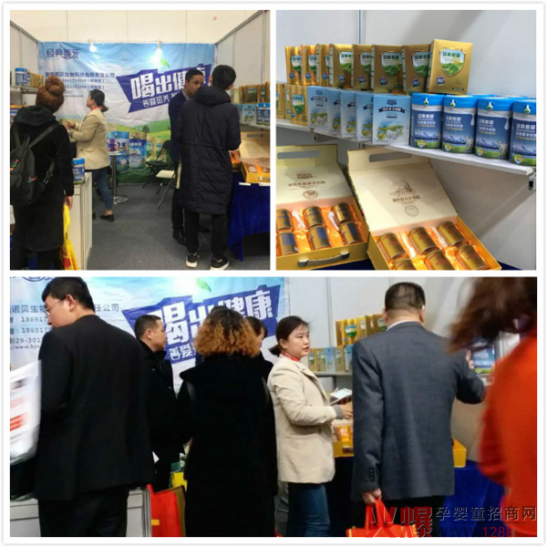 ��(j��ng)���Ɛ���������̷���2���аl(f��)���������g(sh��)���a(ch��n)��ë����60���ϣ��Ј����