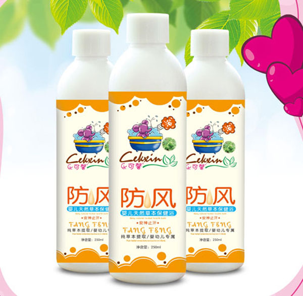 樂(lè)可馨防風(fēng)天然草本保健浴.jpg 樂(lè)可馨防風(fēng)天然草本保健浴.jpg