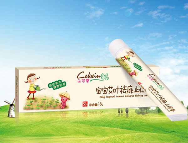 樂可馨寶寶艾葉祛痱止癢膏.jpg 樂可馨寶寶艾葉祛痱止癢膏.jpg