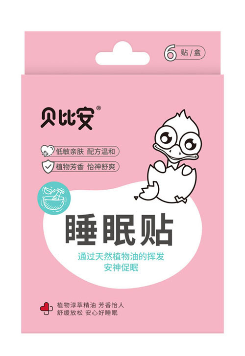   ؐ�Ȱ�˯���N