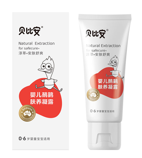    ؐ�Ȱ��냺�����w�B(y��ng)��¶