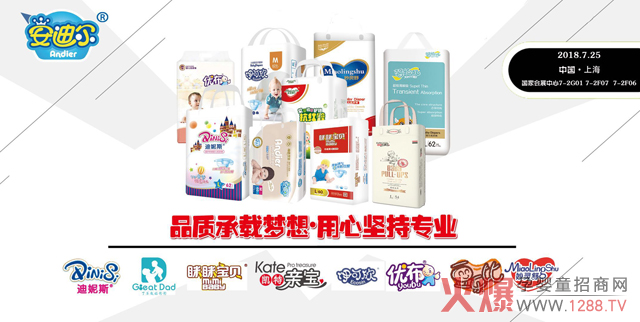 ���ϰ��Ϡ��y���`�桢����˹���P���H���ȱ�����Ʒ�����18��CBME�Ї�(gu��)�Ћ�չ���f(w��n)Ԫ�YƷ�������������������㳪��