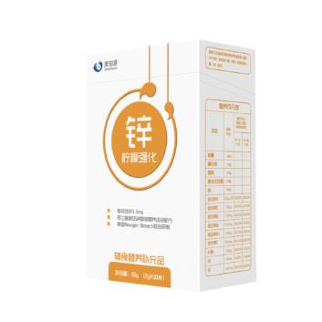 清知源檸檬強化鋅.jpg 清知源檸檬強化鋅.jpg