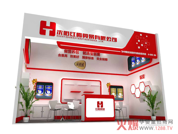 ���I(y��)�I(y��ng)�B(y��ng)��������������������ۃɴ�Ʒ�Ɣy������2018CBME�Ћ�ͯչ�������J(r��n)�CʳƷ���ֶ��䷽�� �I(y��ng)�B(y��ng)��