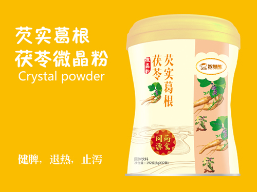 智慧熊芡實(shí)葛根茯苓微晶粉