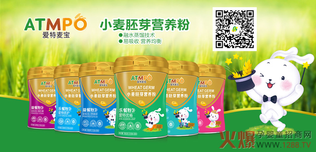 ����(n��i)��ѿ�I�B(y��ng)Ʒ�_��(chu��ng)��������������څ��� I�B(y��ng)�����Ј����d�s�u�RCBME�Ї��Ћ�ͯչ