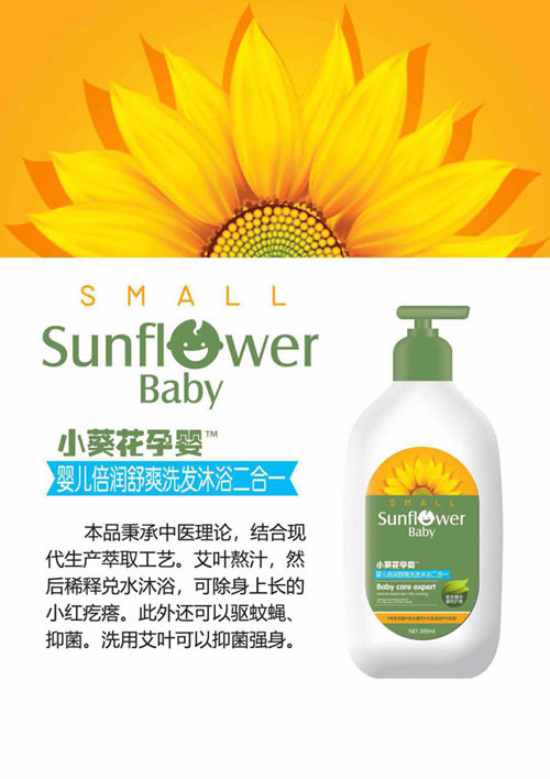  С�����Ћ�냺������ˬϴ�l(f��)��ԡ����һ