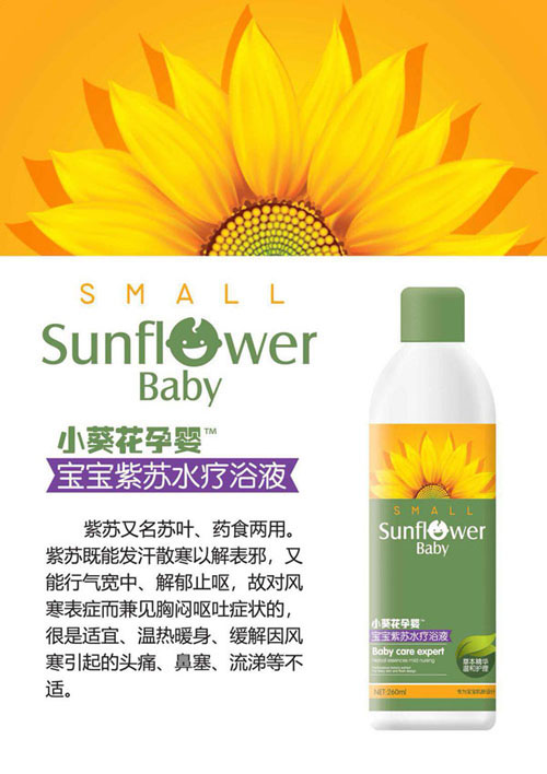  С�����Ћ댚�����Kˮ��ԡҺ