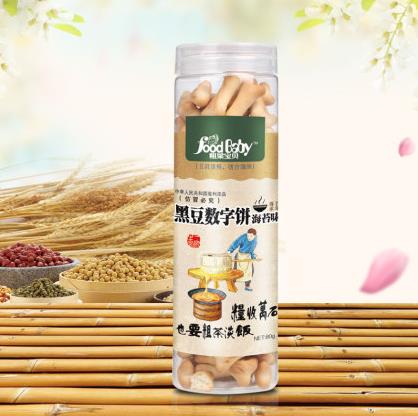 粗粱寶貝黑豆數(shù)字餅(海苔味).jpg 粗粱寶貝黑豆數(shù)字餅(海苔味).jpg
