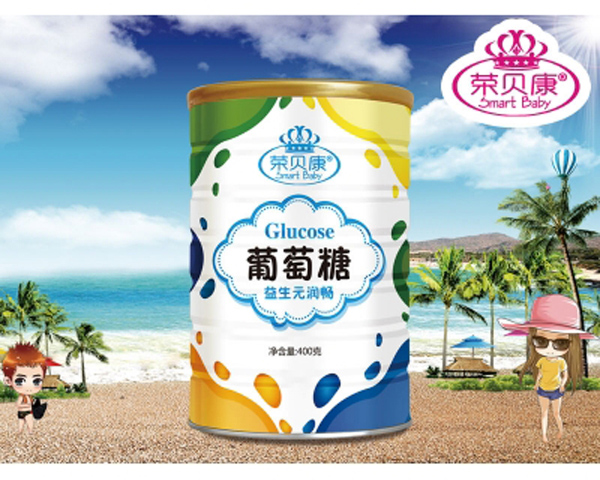 榮貝康益生元潤(rùn)暢葡萄糖.jpg 榮貝康益生元潤(rùn)暢葡萄糖.jpg