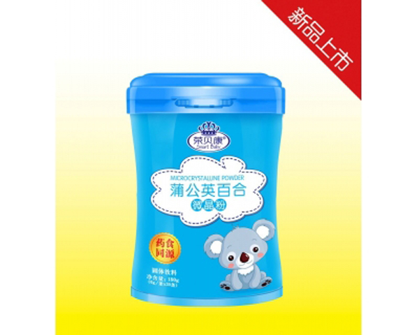 榮貝康蒲公英百合微晶粉.jpg 榮貝康蒲公英百合微晶粉.jpg